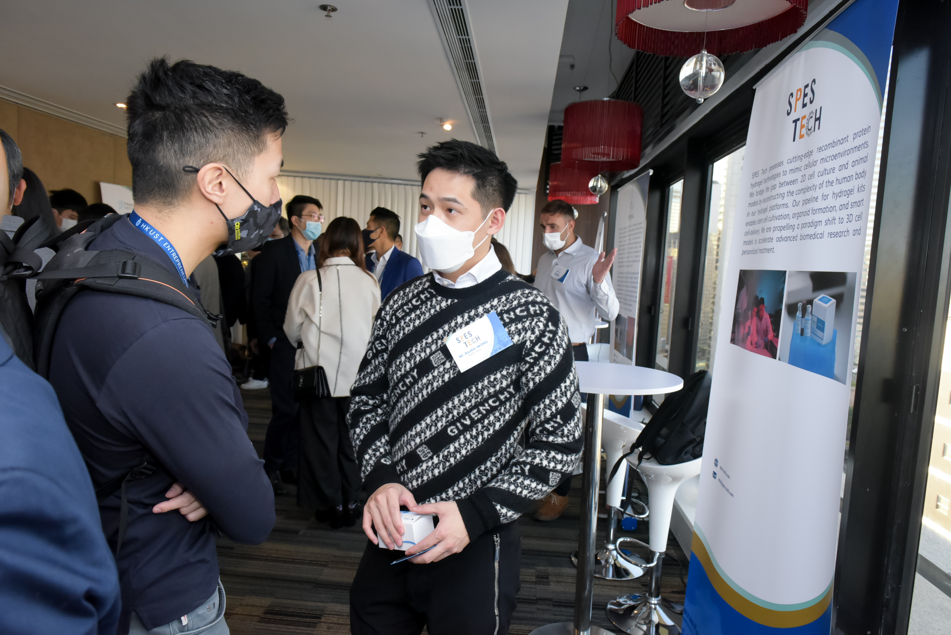 HKUST Entrepreneurship Fund Portfolio Showcase 2021
