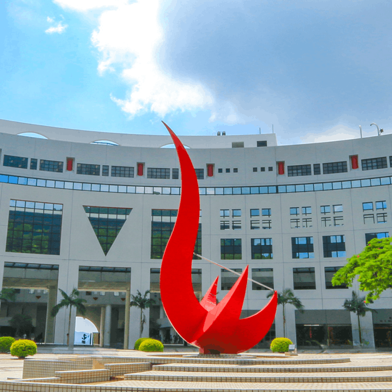 hkust-campus