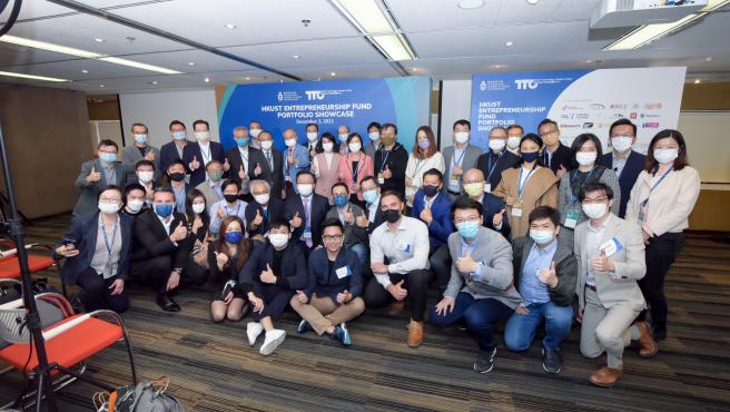 HKUST Entrepreneurship Fund Portfolio Showcase 2021