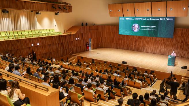 The HKUST Start-up Showcase 2022