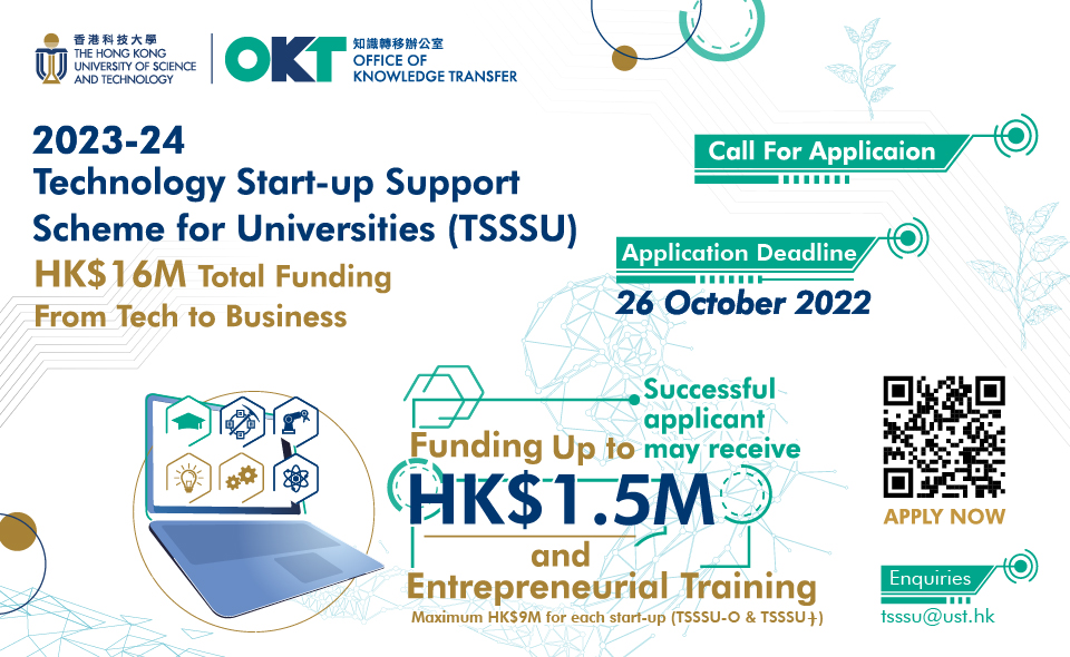 TECHNOLOGY START-UP SUPPORT SCHEME FOR UNIVERSITIES 