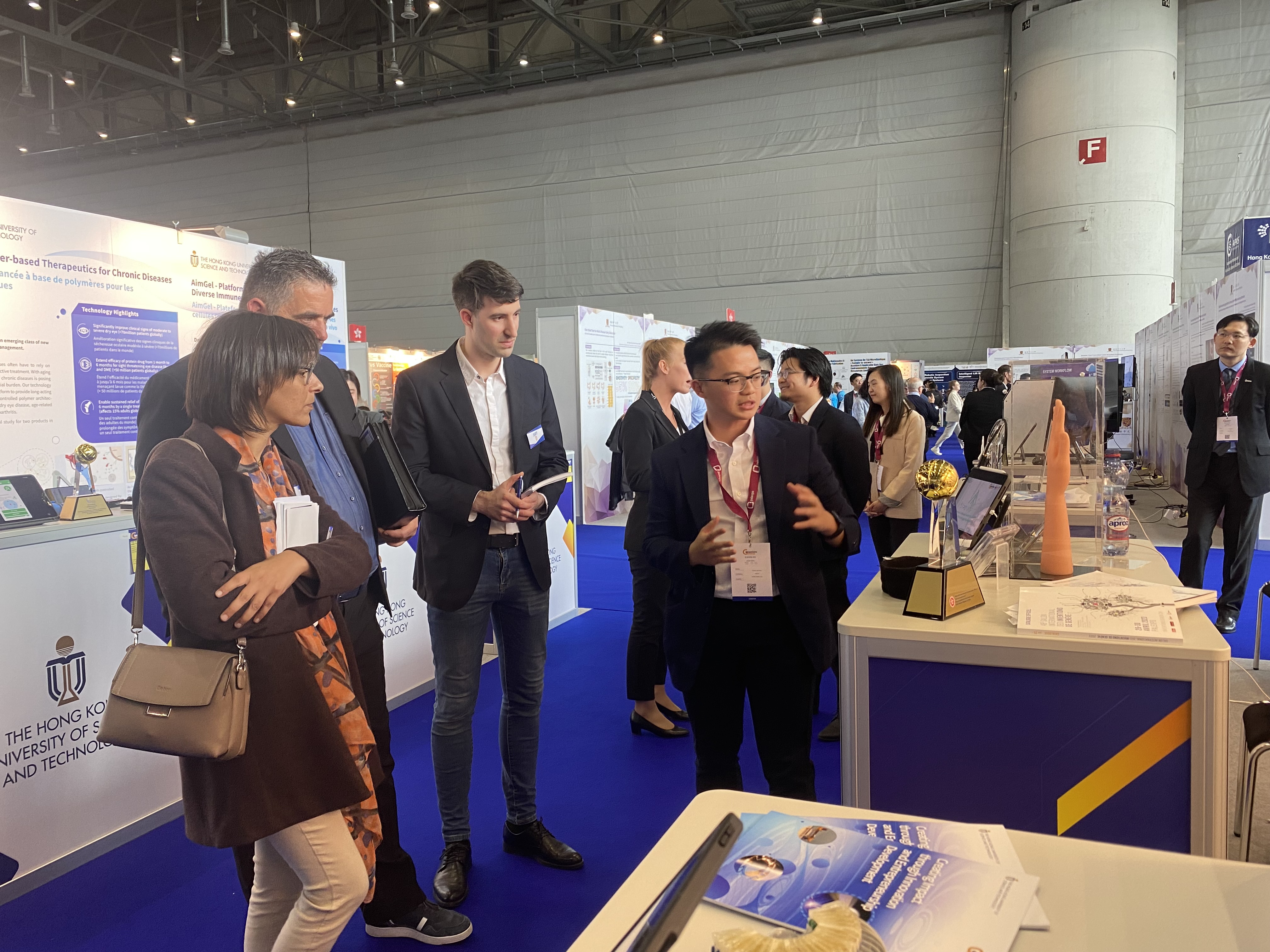HKUST E-Fund portfolio companies achieved remarkable success at the 48th International Exhibition of Inventions Geneva