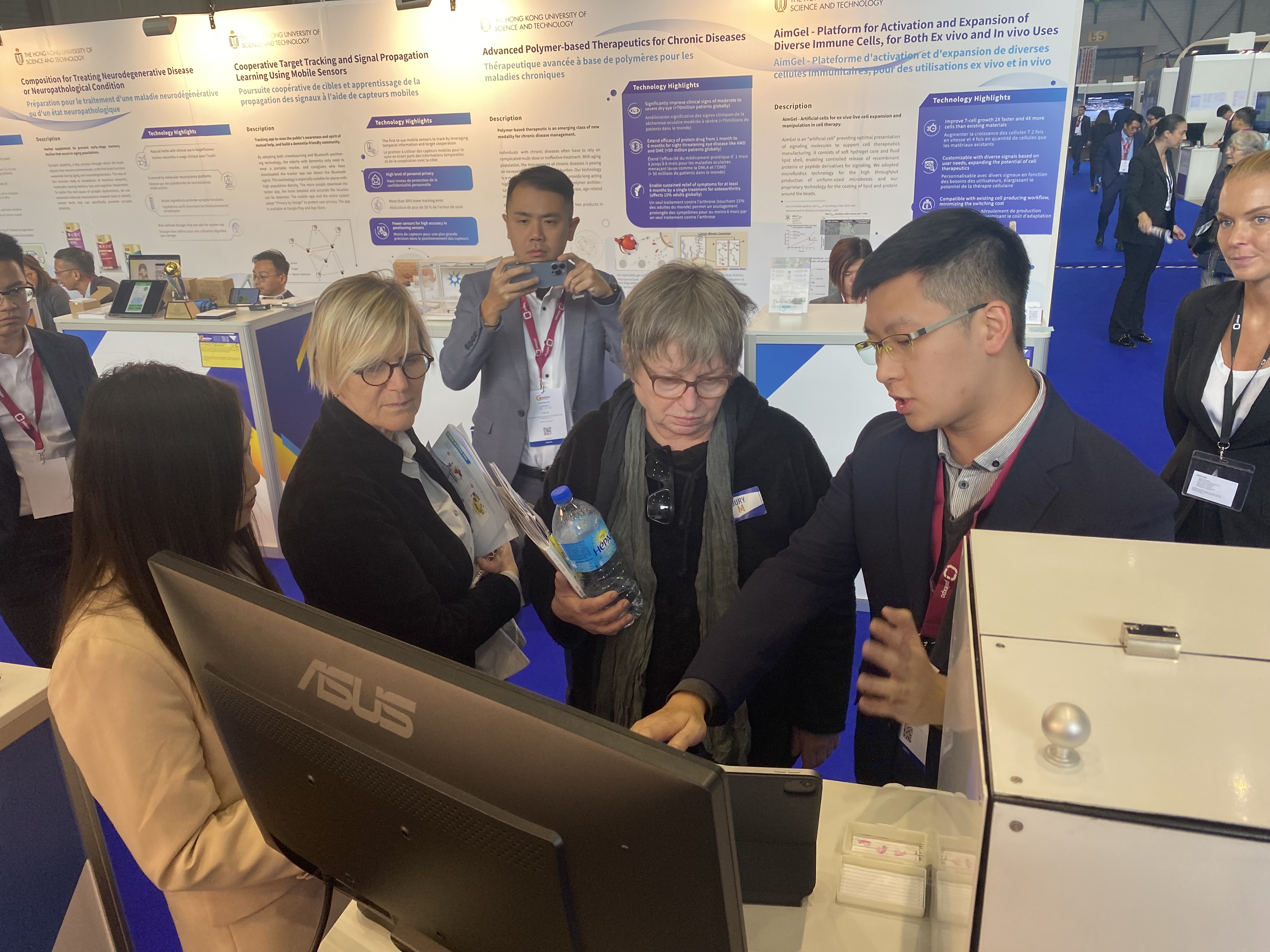 HKUST E-Fund portfolio companies achieved remarkable success at the 48th International Exhibition of Inventions Geneva